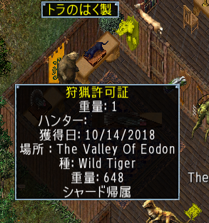 c0062717_07124538.png