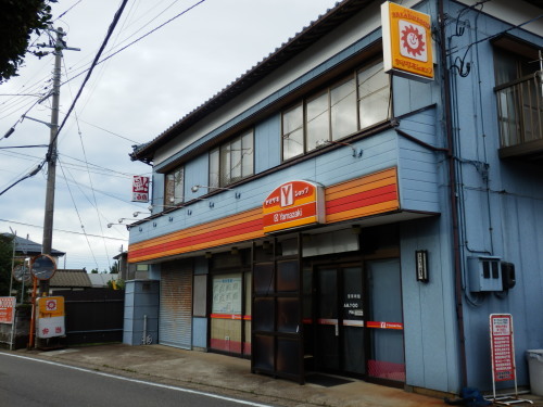 ヤマザキショップ 黒崎 新潟県新潟市西区 ヤマザキショップの世界