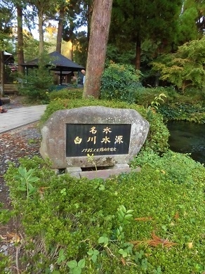 c0204121_10441941.jpg