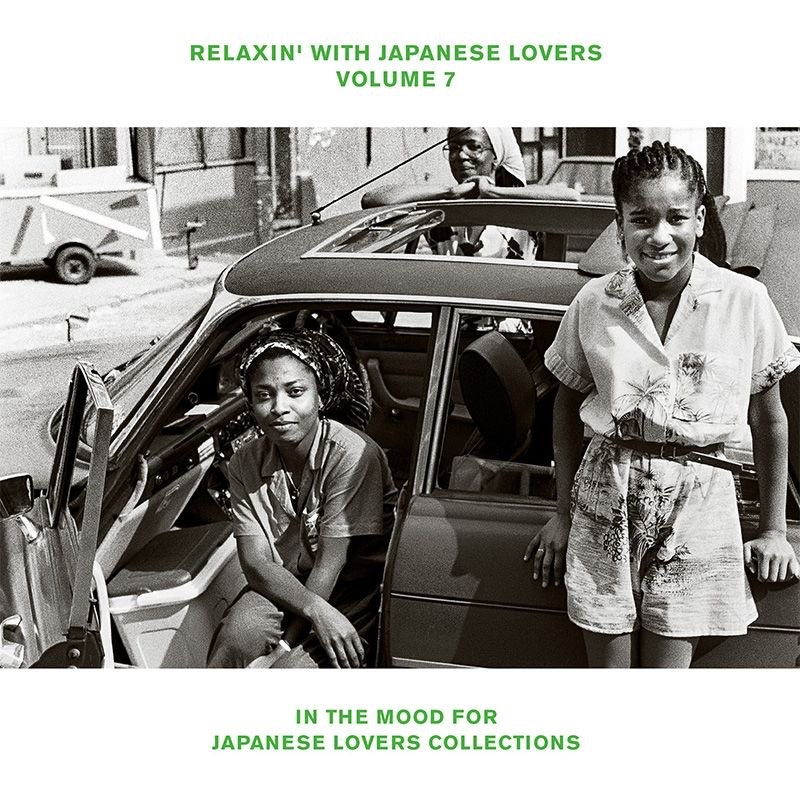 2018/11/28 こだま和文楽曲を収録 『RELAXIN’ WITH JAPANESE LOVERS VOLUME 7』発売_f0140623_19065361.jpeg