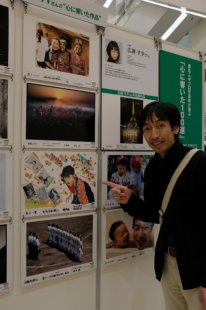 50,000人の写真展静岡会場始まりました_f0221724_15014155.jpg