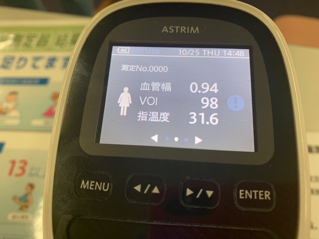c0188525_13263644.jpg
