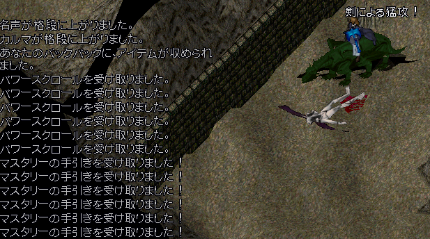 【PSC】悪魔沸きのススメ_b0402739_22060526.png
