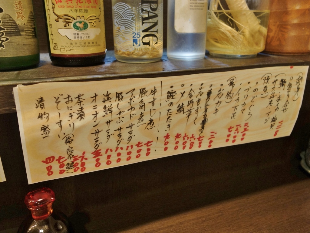 f0378154_12285099.jpg