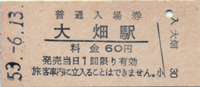 a0057057_21244286.png