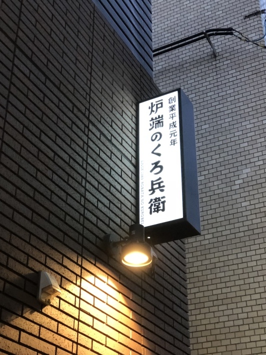b0060363_20585102.jpeg