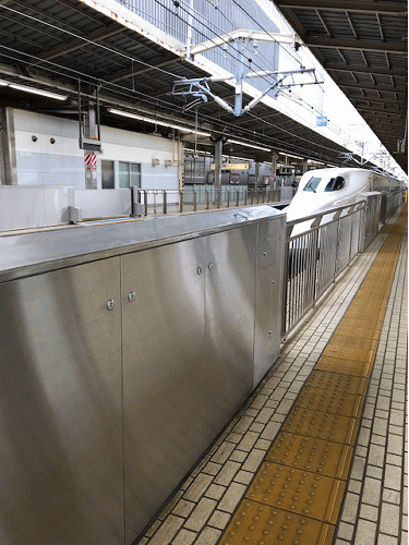 名古屋に行ってきました!_d0091671_20140751.gif