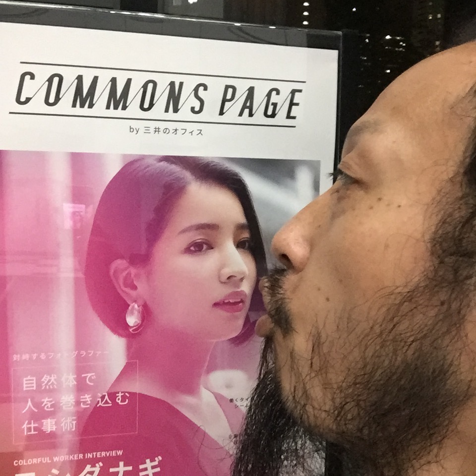 キスショット３９_c0195272_22291826.jpeg
