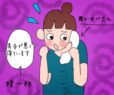 不甲斐ない番犬_b0392383_15004455.jpg