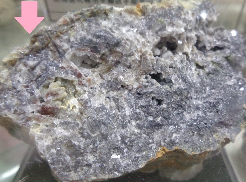 難しい金属鉱物 My Earth My World 難しい金属鉱物 My Earth My World