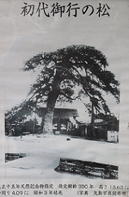 d0183387_00441446.png