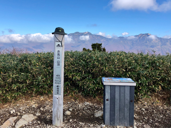 赤兎山登山20181025_d0182188_06510363.jpg