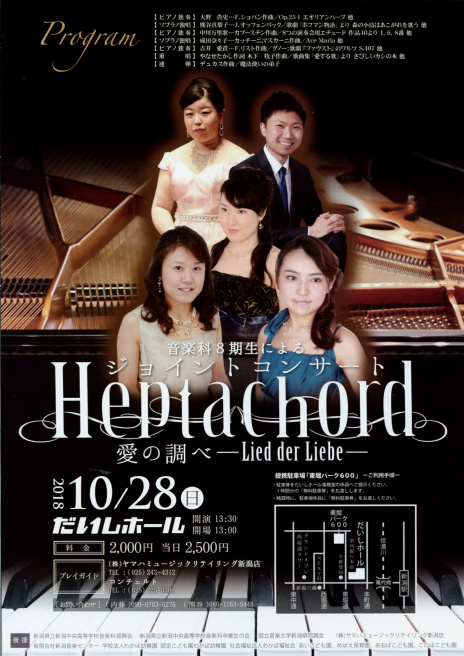 この週末は。10月27日&28日_e0046190_16530024.jpg