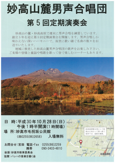 この週末は。10月27日&28日_e0046190_16593144.jpg