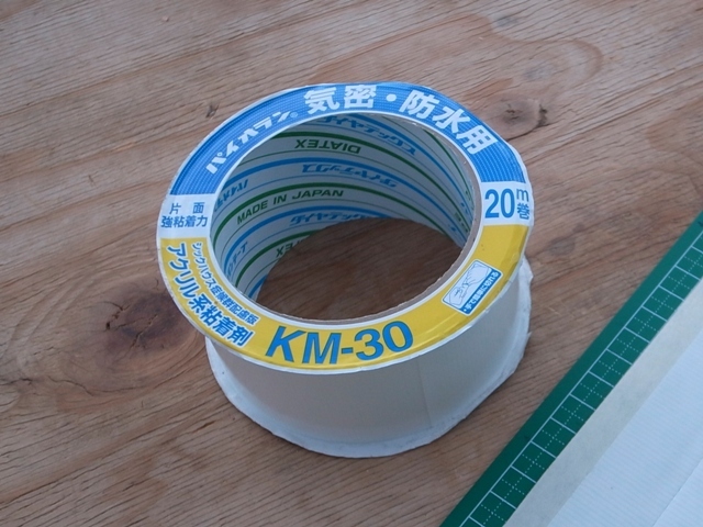 a0336693_22242777.jpg