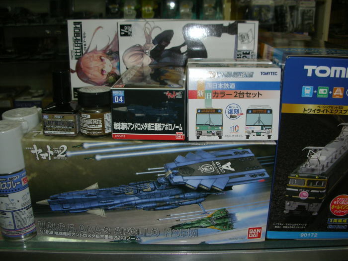 f0141903_16291279.jpg