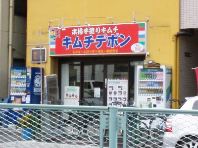b0040606_21544714.jpg