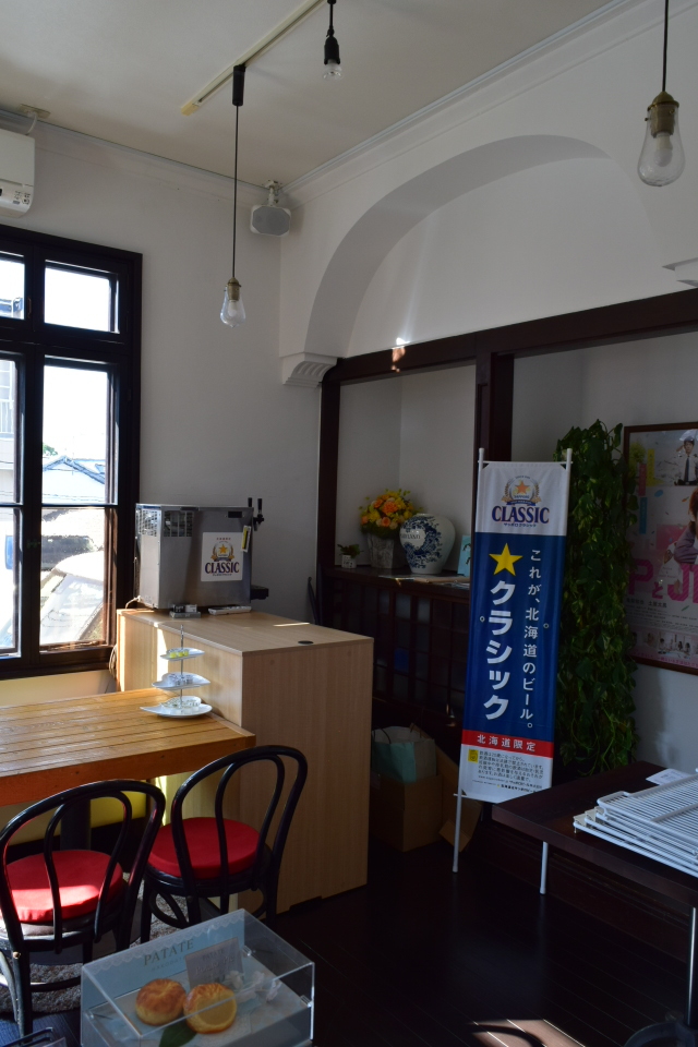 函館元町の函館パターテ、旧岡本栄三郎邸(函館の建築再見)_f0142606_08412791.jpg