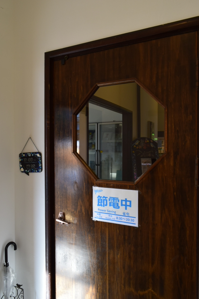 函館元町の函館パターテ、旧岡本栄三郎邸(函館の建築再見)_f0142606_09303554.jpg