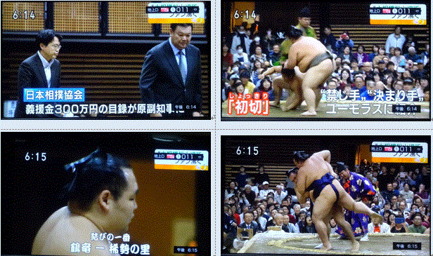 f0231709_13015868.gif