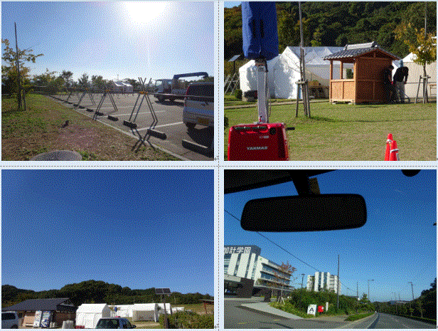 f0231709_13542562.gif