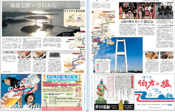 f0231709_13580936.gif