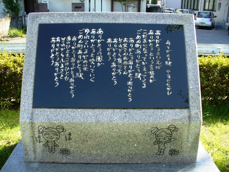 e0187110_12001734.jpg