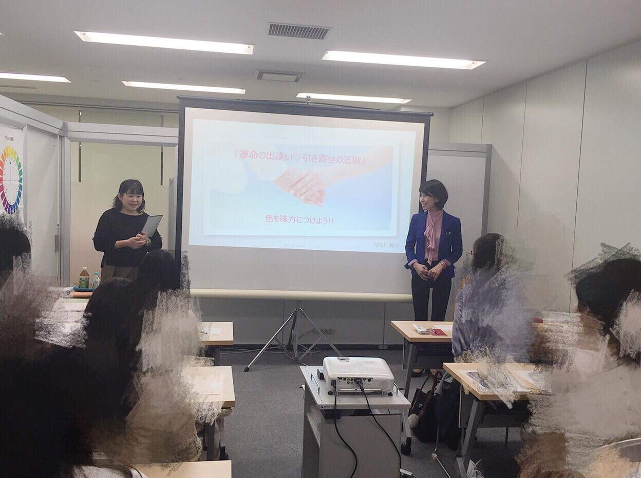 婚活セミナー 無事終了_f0249610_23331137.jpg