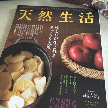 f0059311_15460568.jpeg