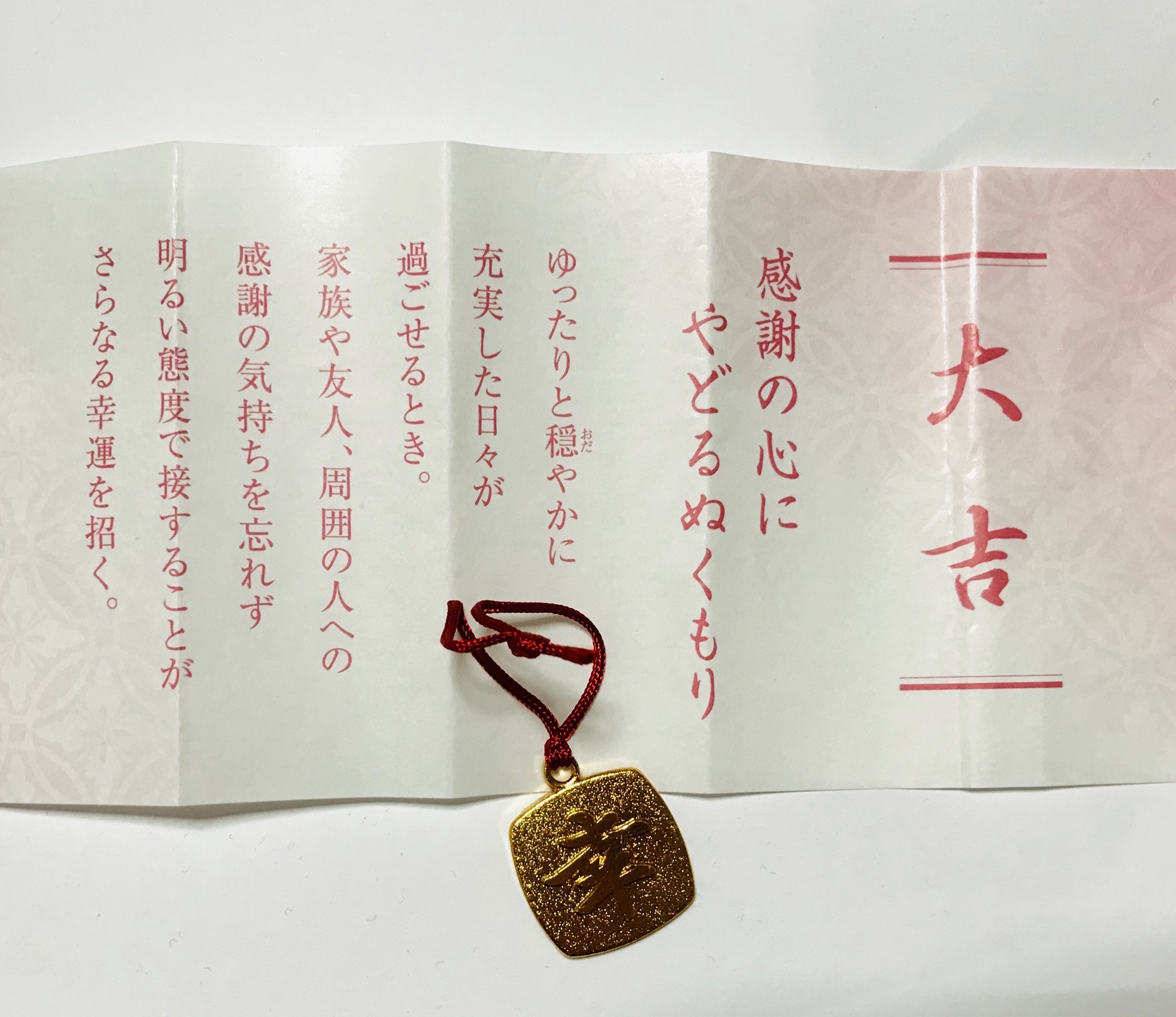 キナコ40代突入 (*≧∀≦*)!_f0115311_00340068.jpeg
