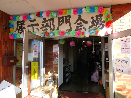 b0275715_21310831.jpg