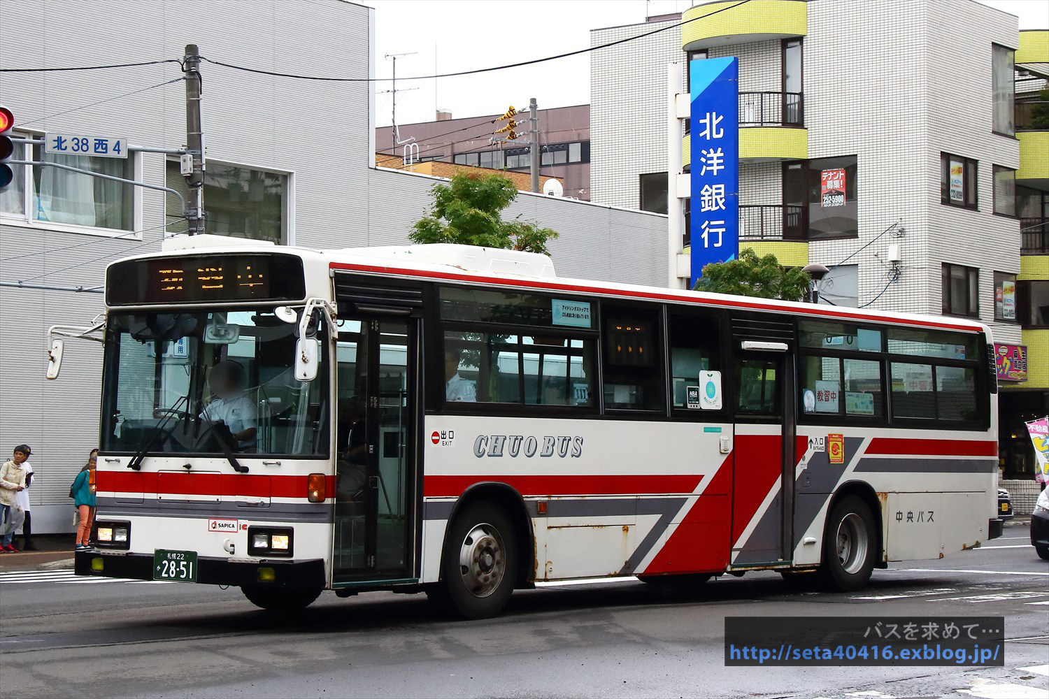 18 8 北海道中央バス 札幌22か2851 バスを求めて 18 8 北海道中央バス 札幌22か2851 バスを求めて