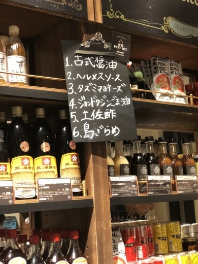 グラホはなぜ凄いのか⁉️_f0215324_14233542.jpeg
