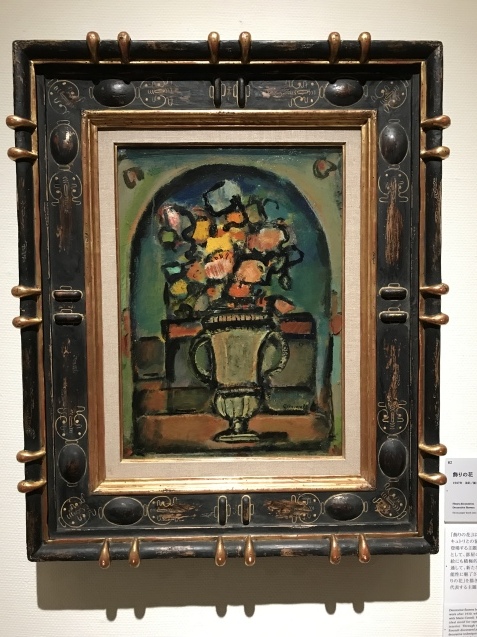 ジョルジュ・ルオー : 花物語