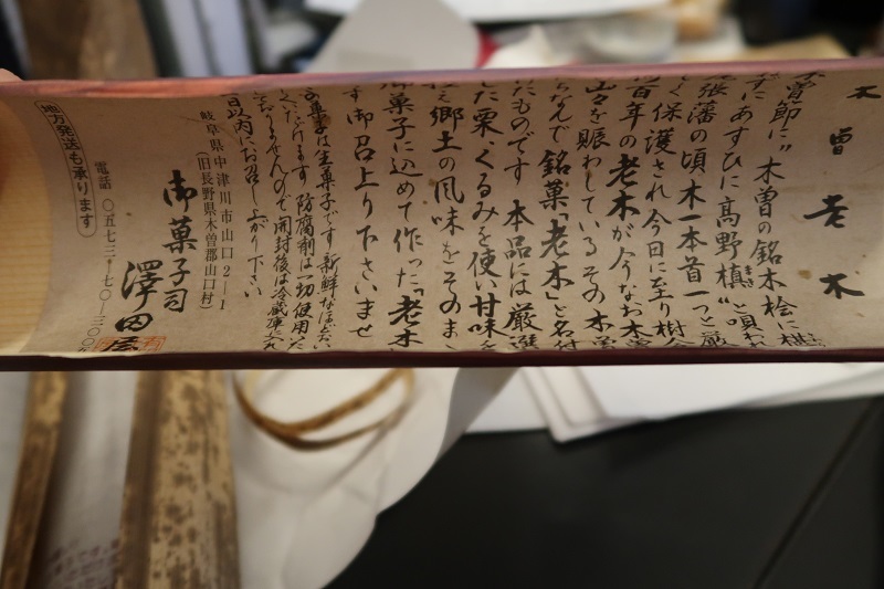 XVハイブリッド雑感_f0076731_21040841.jpg
