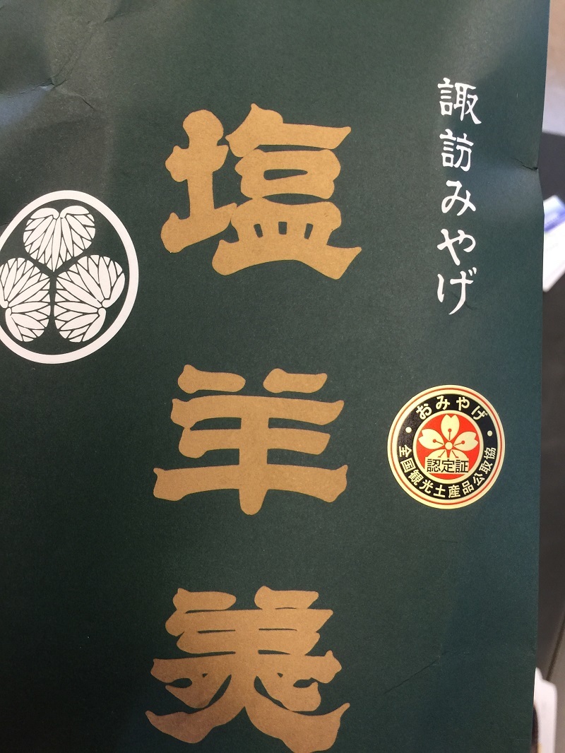 XVハイブリッド雑感_f0076731_21060529.jpg