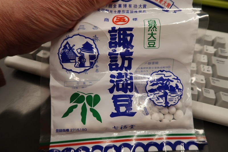 XVハイブリッド雑感_f0076731_21061647.jpg