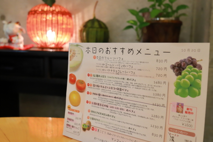 f0348831_05024642.jpg