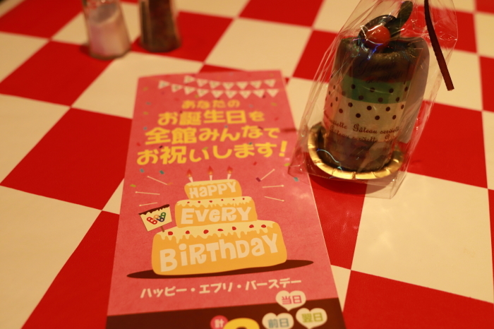 f0348831_15415107.jpg
