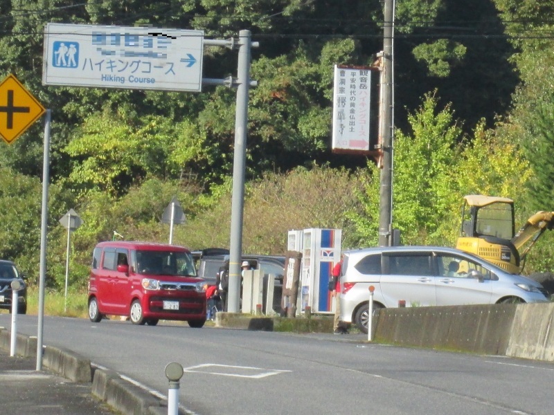 c0306845_09230618.jpg