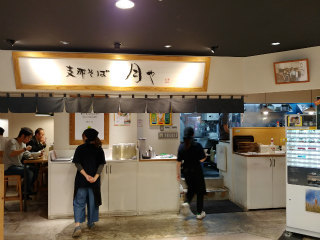 c0179348_14545720.jpg