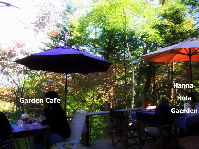 Hanna Hula Garden Cafe ＊ 素敵なガーデンで、週末のみひっそりとオープン♪_f0236260_15484652.jpg