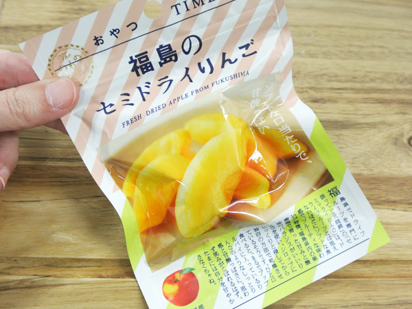【のもの】おやつTIMES 福島のセミドライりんご_c0152767_20441395.jpg