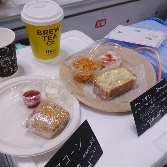 d0162667_20561765.jpeg