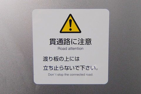 a0121671_15453603.jpg