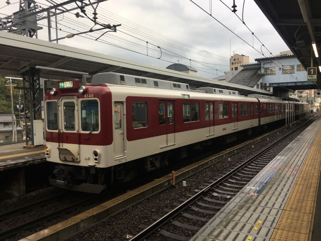 南海電鉄から 河内長野駅にて 近鉄電車 長野線 終着駅 Nankaihawks1 S Blog