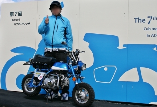 水曜どうでしょう スーパーカブ2台セット（積み荷付） - メルカリ