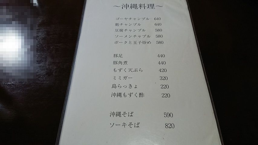 f0051283_11542858.jpg
