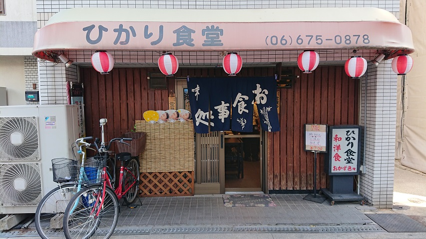 f0051283_13185688.jpg