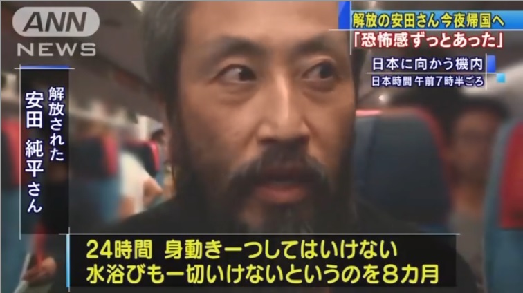 すでに話を盛りすぎている感_d0044584_13472390.jpg